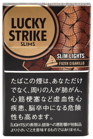 あやぴ様∩^p^9y+8y+1y2m on X: 