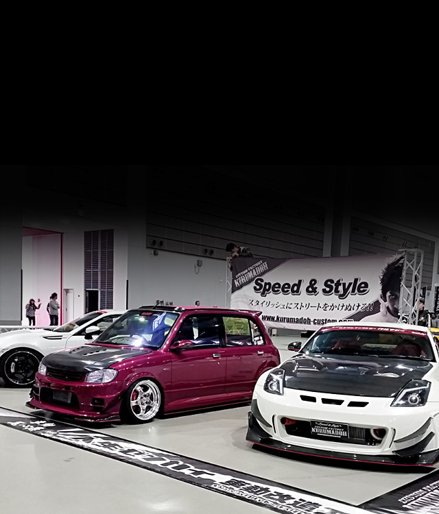 事業紹介大阪府堺市・車のカスタムショップ・コンプリートカー・車検・整備カーショップYSR