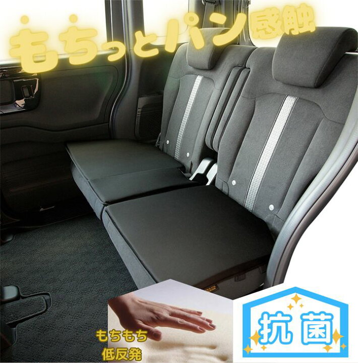 楽天市場P2倍+10%OFF カーシート クッション 3点セット 車用 通気性 カークッション 座布団 車座布団 座席カバー 亜麻 シートマット シート軽自動車 普通車 椅子 いす 車イスカバー カー用品 シンプル 運転席 助手席 後部座席 車クッション 長距離 疲労軽減 腰痛 父