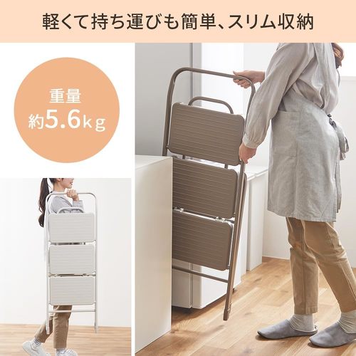 古い脚立をオシャレな収納棚にリメイクもじゃロックのDIY田舎暮らし3.0ブログ