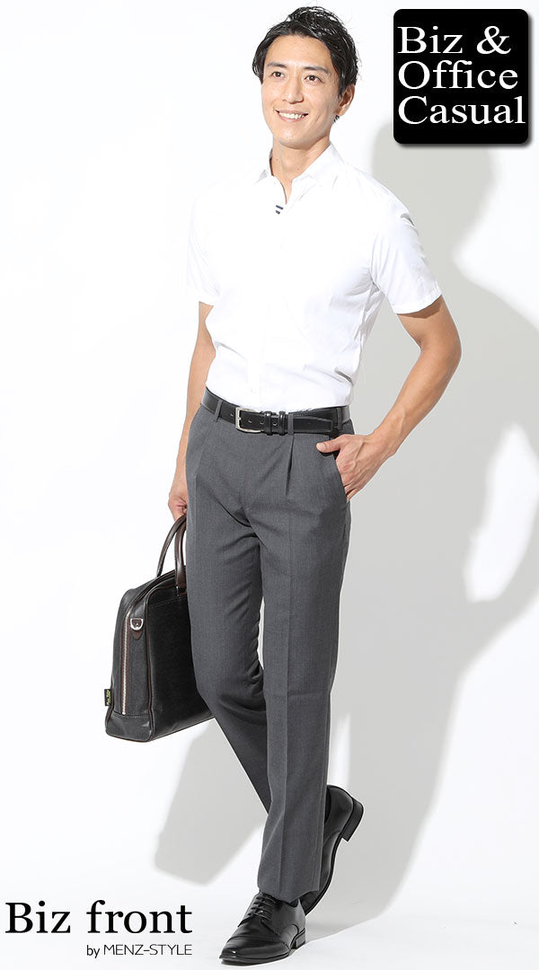 UNIQLO ユニクロ セットアップ ビジネスカジュアル 春夏