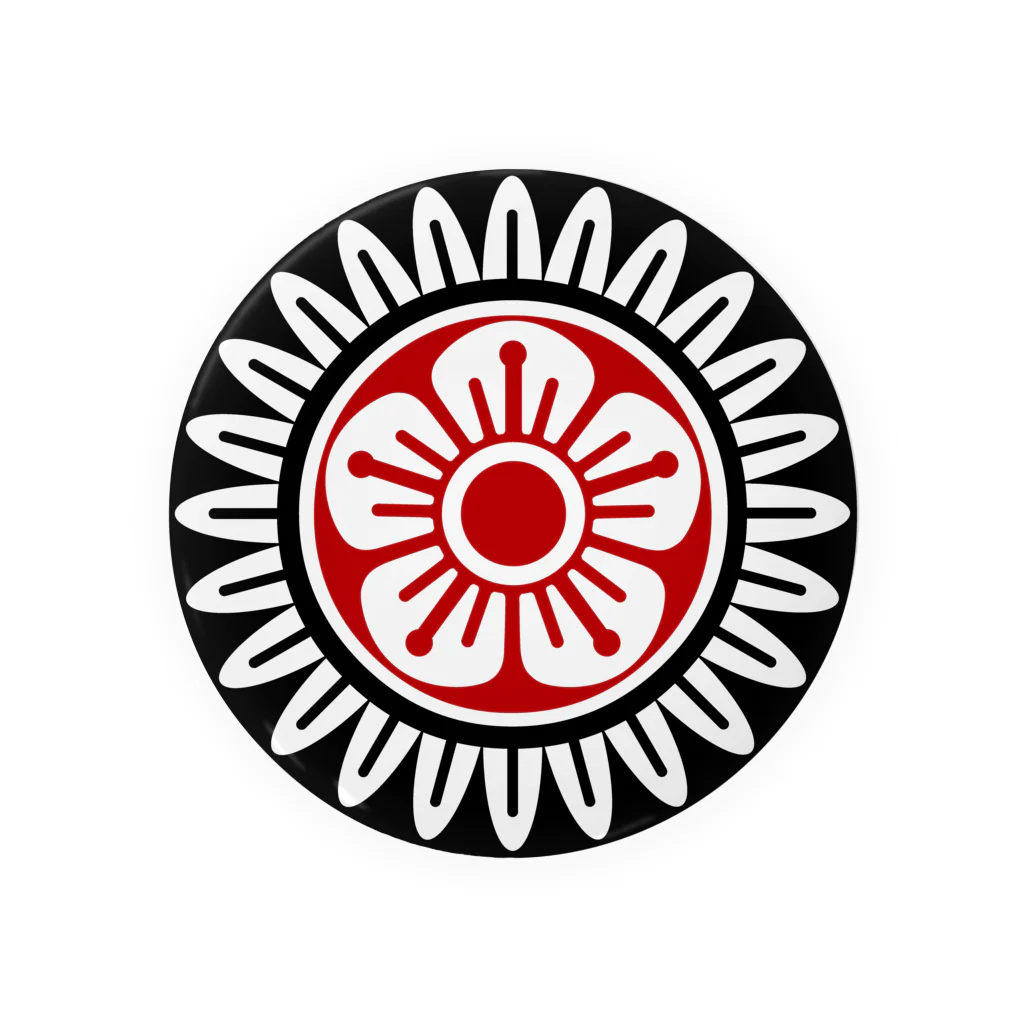 Amazonまちぼうけ 麻雀牌 イーピン麻雀おもちゃ