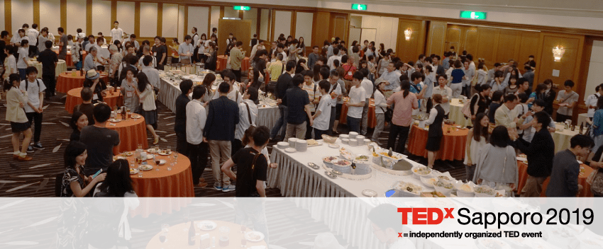 G20財務大臣・中央銀行総裁会議 レセプションパーティーにMiss SAKE ミス日本酒 が参加してまいりました。Miss SAKE