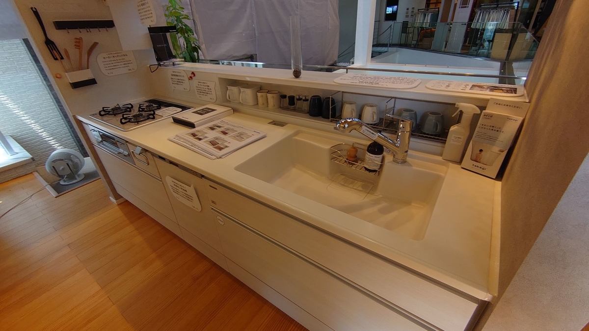 タカラスタンダードオフェリアのキッチンデザインまとめ