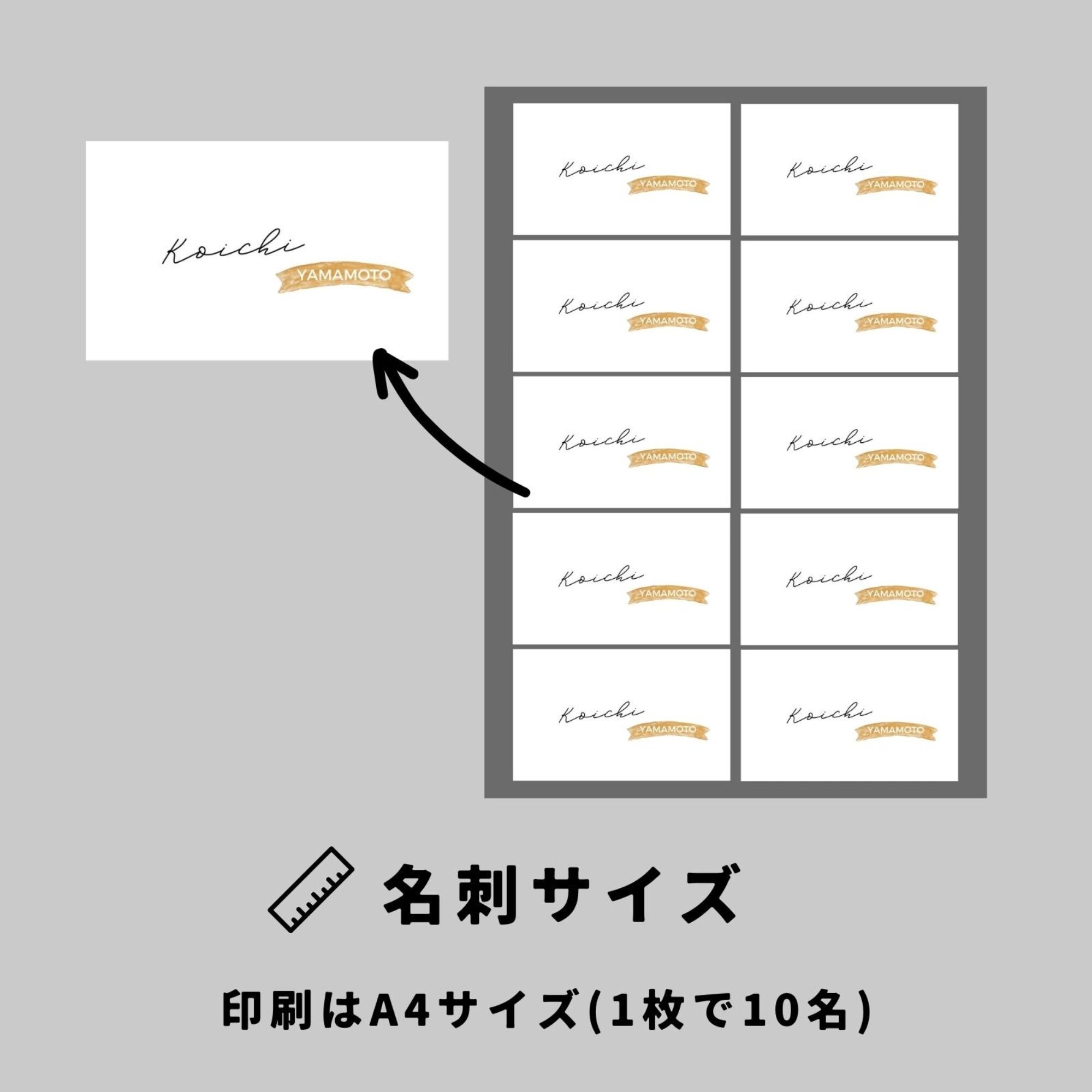 くすみカラー×ドライフラワーのエスコートカード席札 無料テンプレートと作り方ARARS