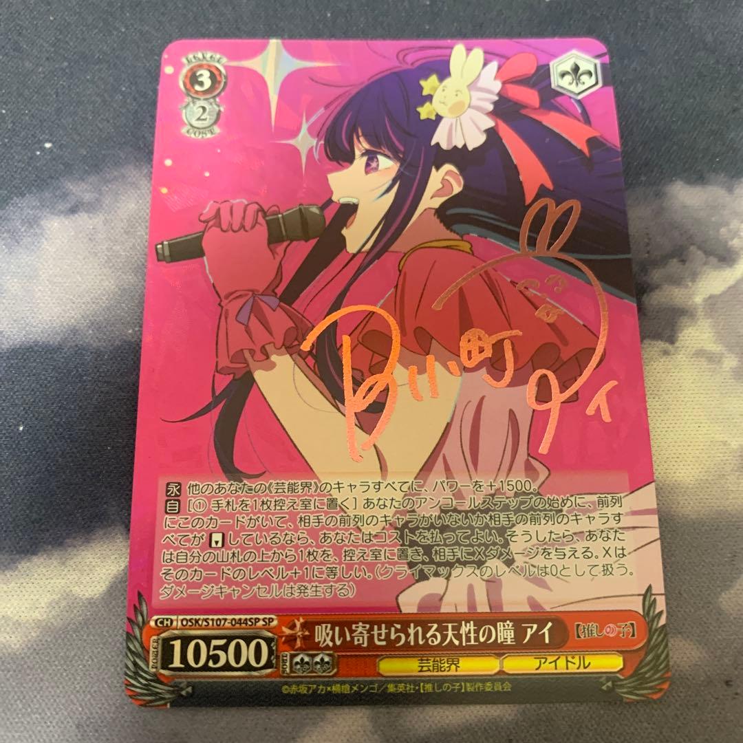 メルカリ 値下げ交渉の対応集＜例文つき＞はっさくログ