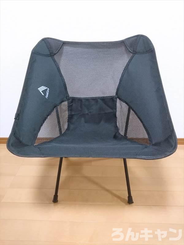 ワークマン キャンプ用コンパクトローチェアついに実物を入手！販売前にワークマンアンバサダーサリーが徹底レビューちょっとキャンプ行ってくる