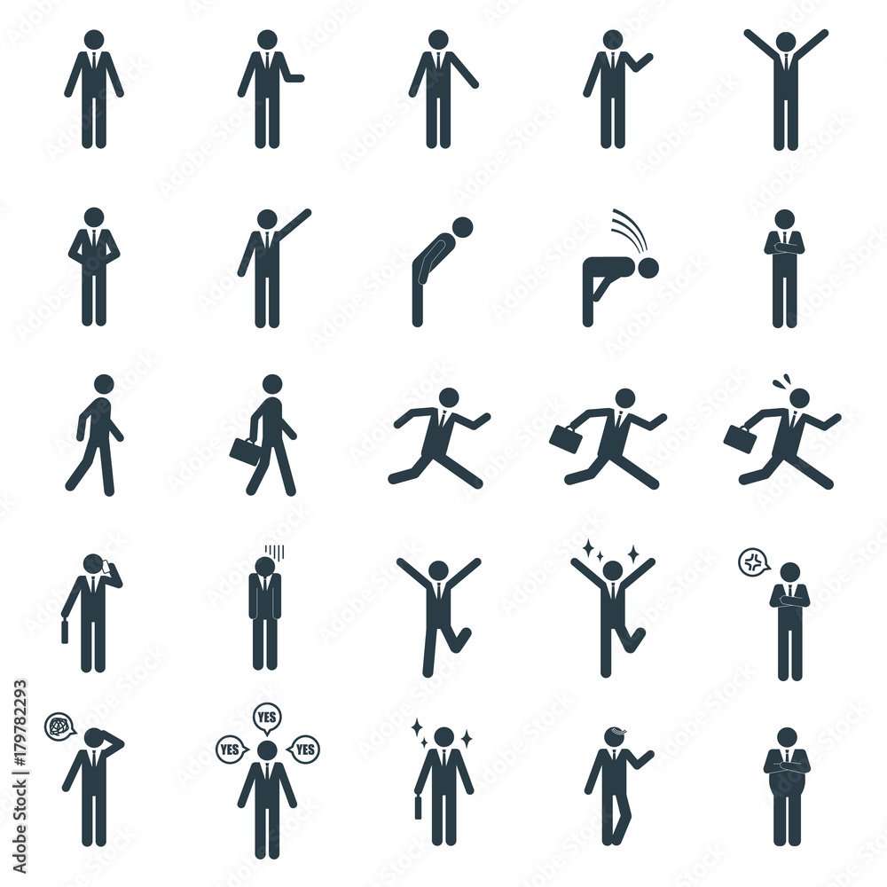 中小企業診断士ビジネス街スーツ姿高層ビル - ピクトグラムフリーイラスト素材