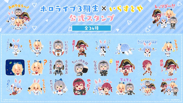 大阪の検索結果かわいいフリー素材集 いらすとや