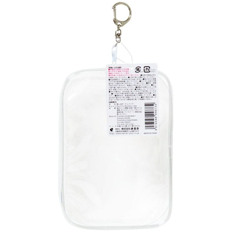 ダイソーで買わずにいられなかった！カラバリが絶妙なのよ ♡人気が出そうなクリアポーチmichill byGMO ミチル