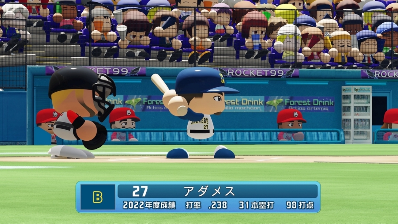 登録期限まで2日 7月だけで26選手に動き。駆け込み補強の多さは混戦の証？パ・リーグ.comプロ野球