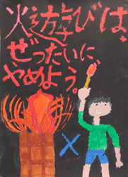 Amazonタバコ ポイ捨て禁止 メタルポスター壁画ショップ看板ショップ看板表示板金属板ブリキ看板情報防水装飾レストラン日本食料品店カフェ旅行用品誕生日新年クリスマスパーティーギフト店舗看板文房具・オフィス用品