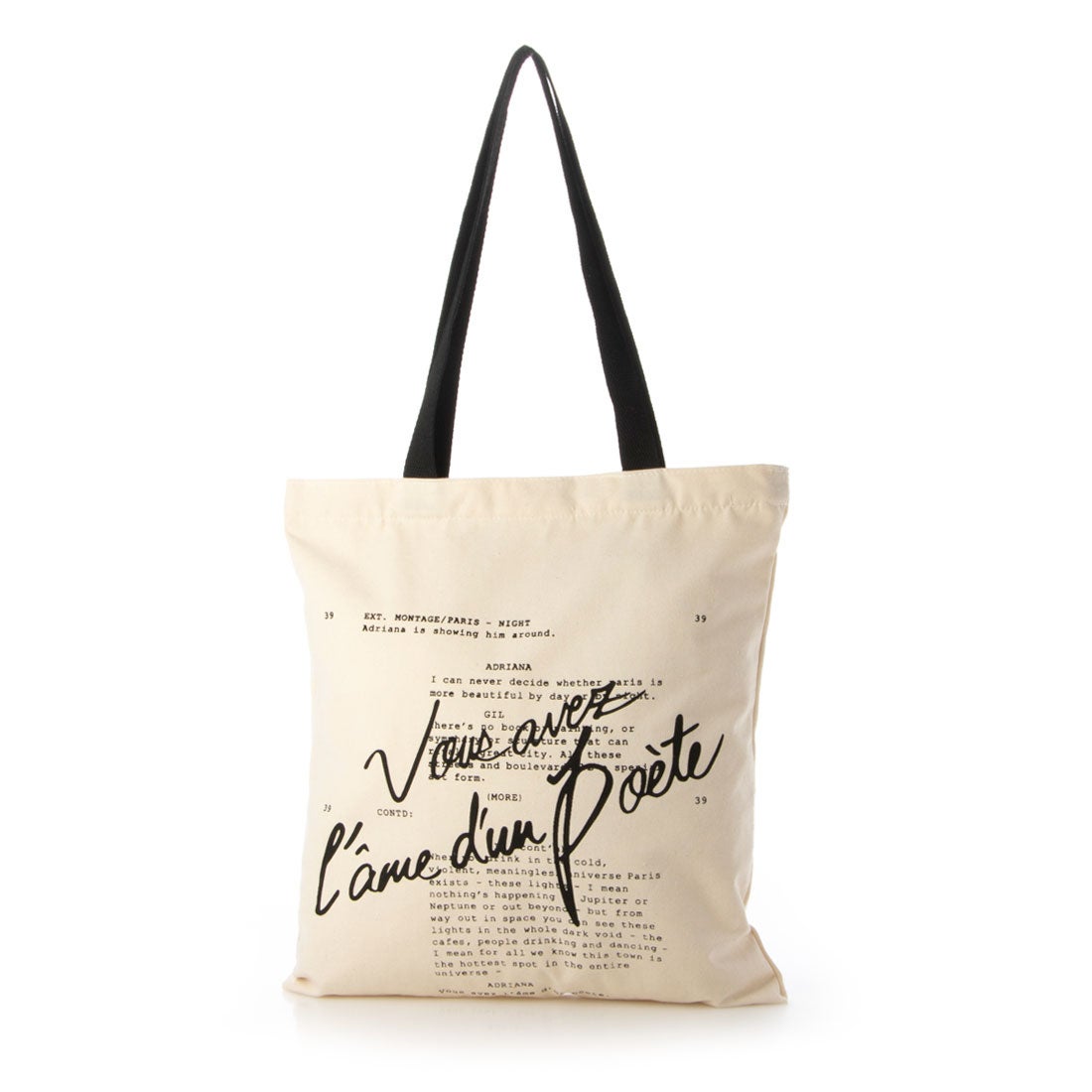 Portポート英字 ロゴ カラー トートバッグトートバッグ Port ポート のファッション通販 - ZOZOTOWN