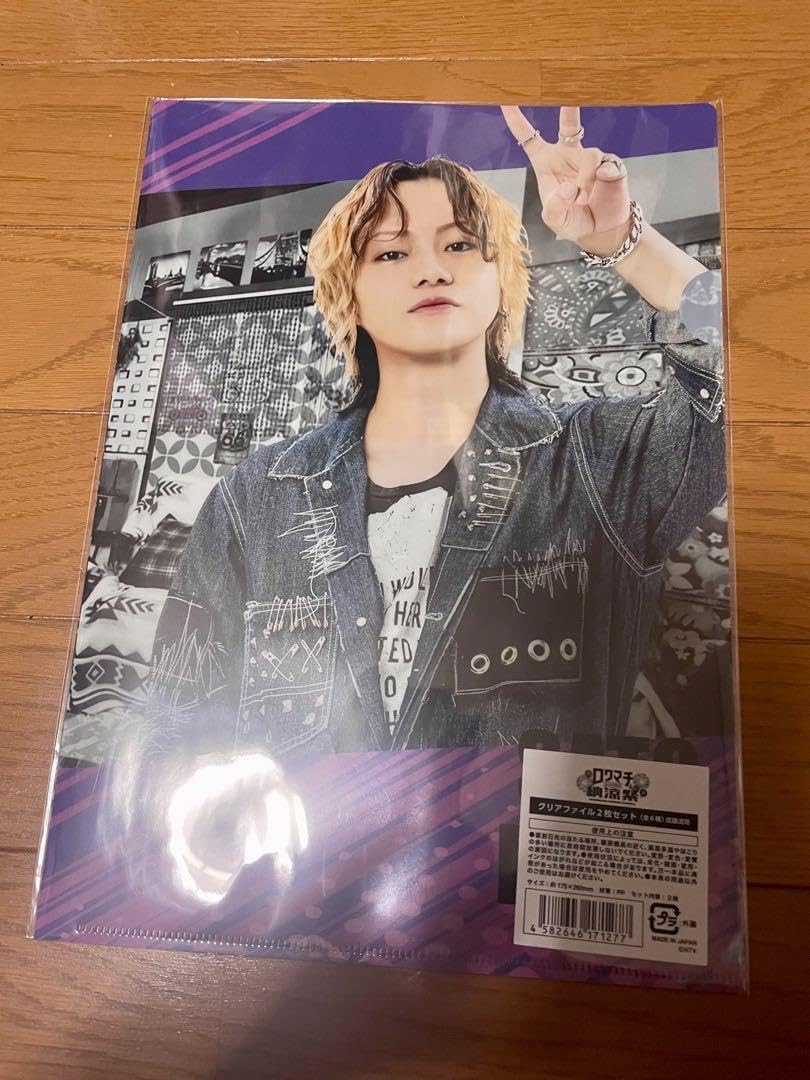 @rokumachi_ntv's video Tweet