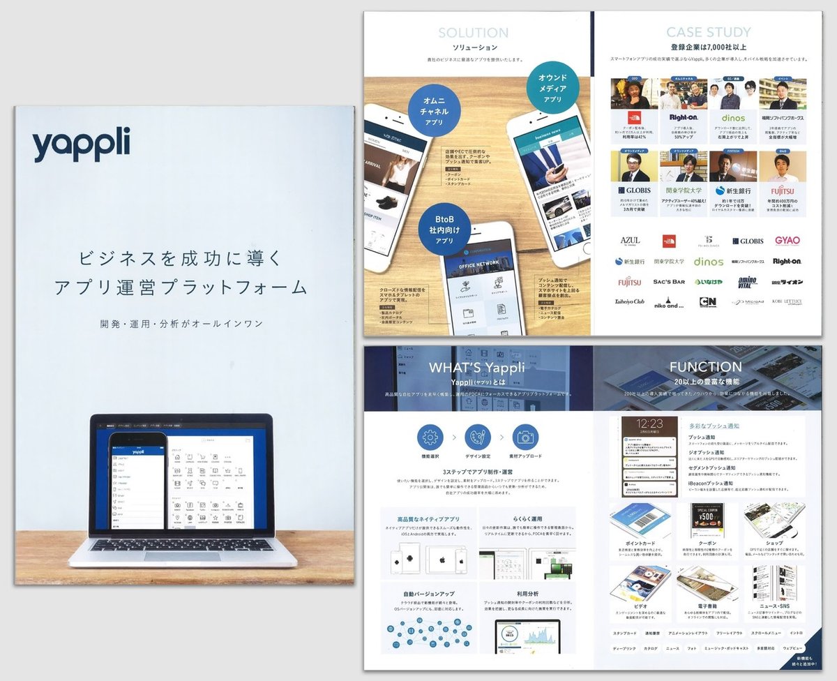 サイト事例あり サービスサイトとは？コーポレートサイトと分ける理由KBI WEB SERVICE 関西ビジネスインフォメーション株式会社