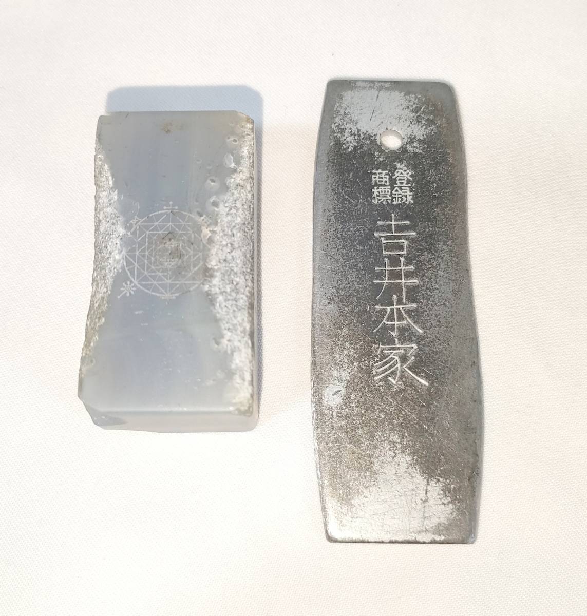 ロゴストロン 火打石 2025年最新 ロゴストロンの人気アイテム - メルカリ