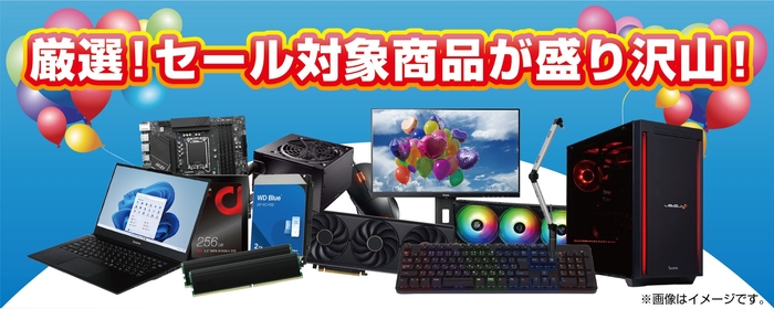 ゴッドハンド直販サイト本店