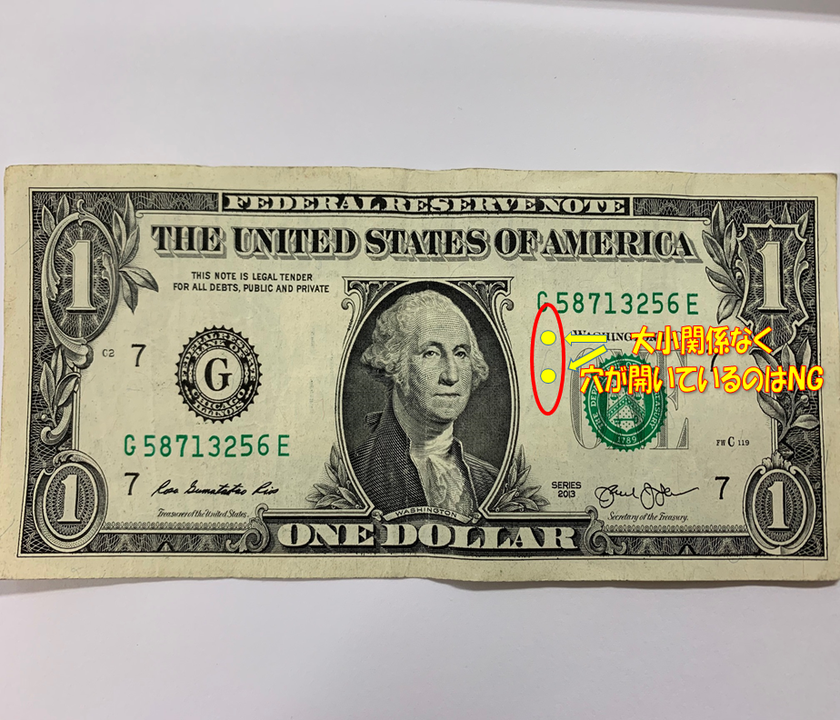 知ってますか？ニュージーランドのお札の肖像？図柄 20ドル50ドル編 - ニュージーランド総合情報ニュージー大好きドットコム