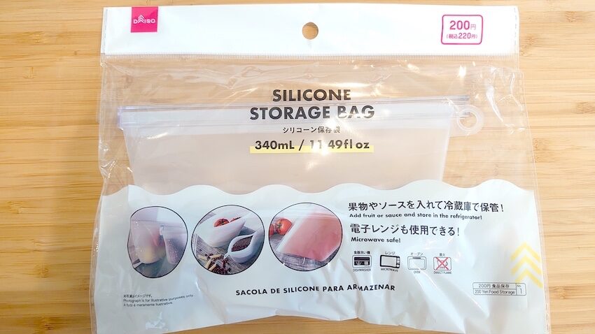 おぱんちゅうさぎ ダイソー ダイカットフィルムチャック袋 全4種類 ジッパー袋 ジップ袋Yahoo!フリマ 旧PayPayフリマ
