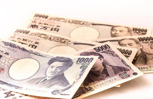 一万円紙幣 - Wikipedia