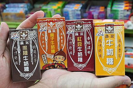 最新版 台湾の交通カード！悠遊カード ヨーヨーカー を詳しく解説！ - mocha_life