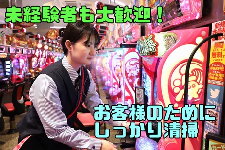 スロットテキサス段原店│防災拠点ネットワーク