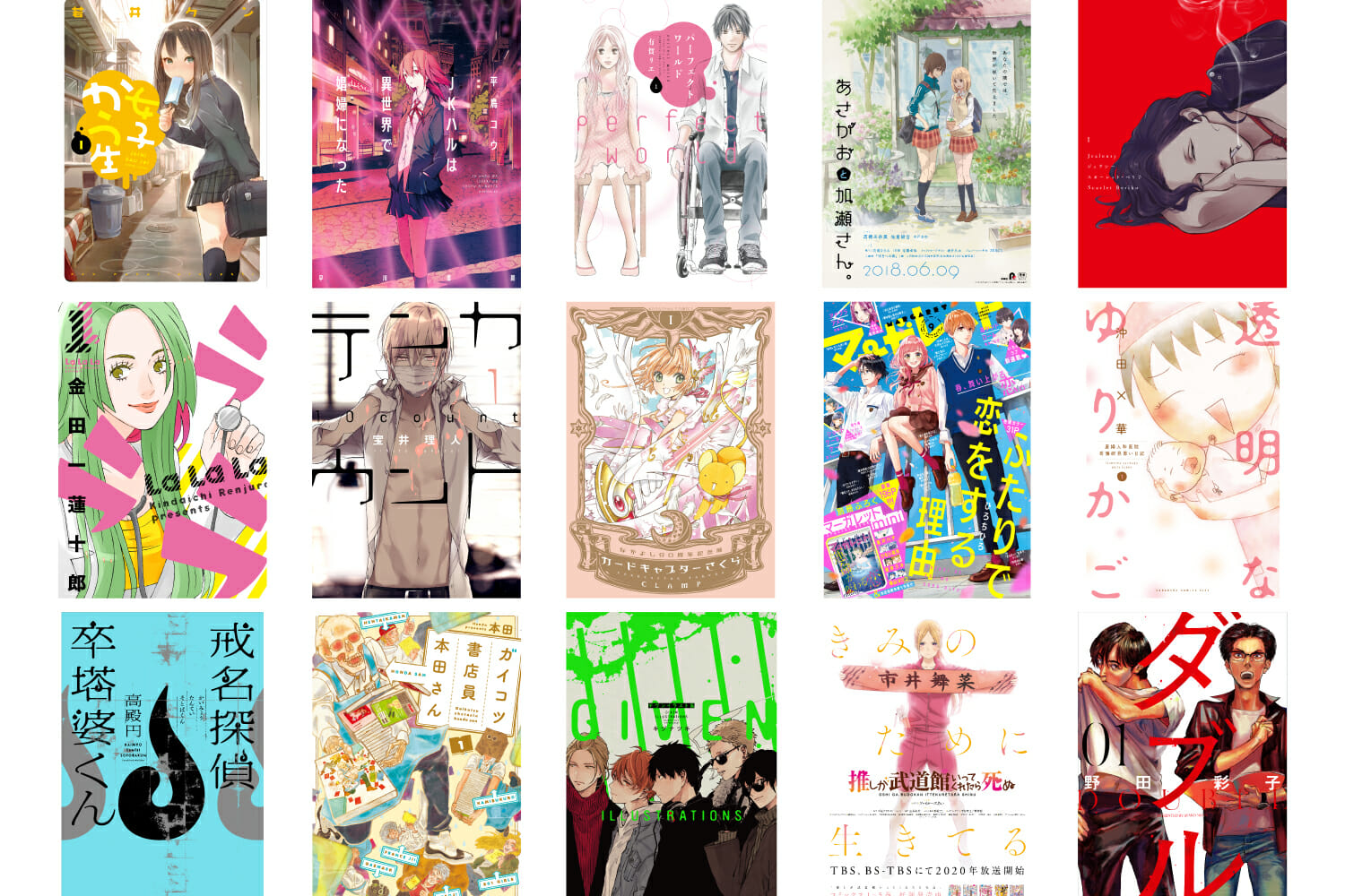 デザイナーの求人・募集まとめ フリー・在宅・業務委託ハロワカ？：業務委託在宅勤務・リモートワークに特化した求人情報