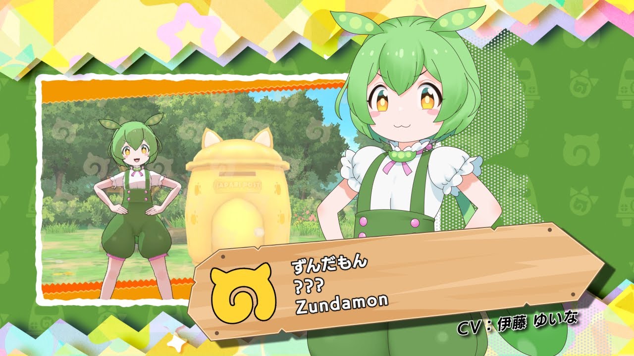 ノベルゲームコレクション作品検索