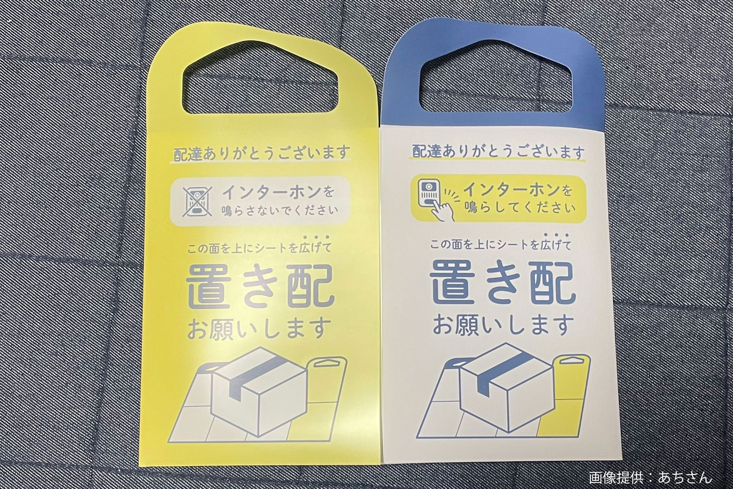 ダイソーのレジャーシートおすすめ6選！厚手のものやおしゃれな使い方も紹介ママテナ100均アイテムレビューママテナ