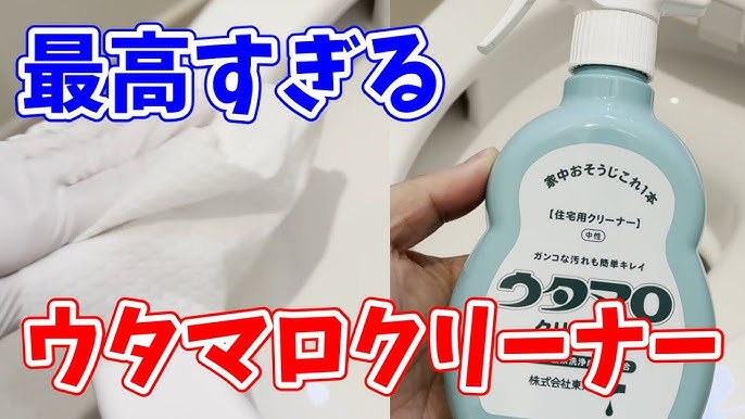 こんにちは〜✨ 7月のミッションだったトイレノズル掃除 お食事、おやつ中の方はご気分害されないよう注意下さい😌①まずは、ここのカバー外します😏 ②ゴム手袋あれば楽ですね✨ ③『ノズルそうじ』のボタンを押して先端のノズルを外します ④我が家のリクシルの
