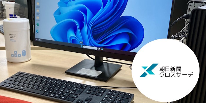 窓の杜 -NEWS MS、「MSN サーチ ツールバー」非搭載の「Windows デスクトップ サーチ」公開