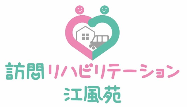 社会福祉法人ロゴ - DEJIMAGRAPH デジマグラフ 長崎のブランディングデザイン事務所