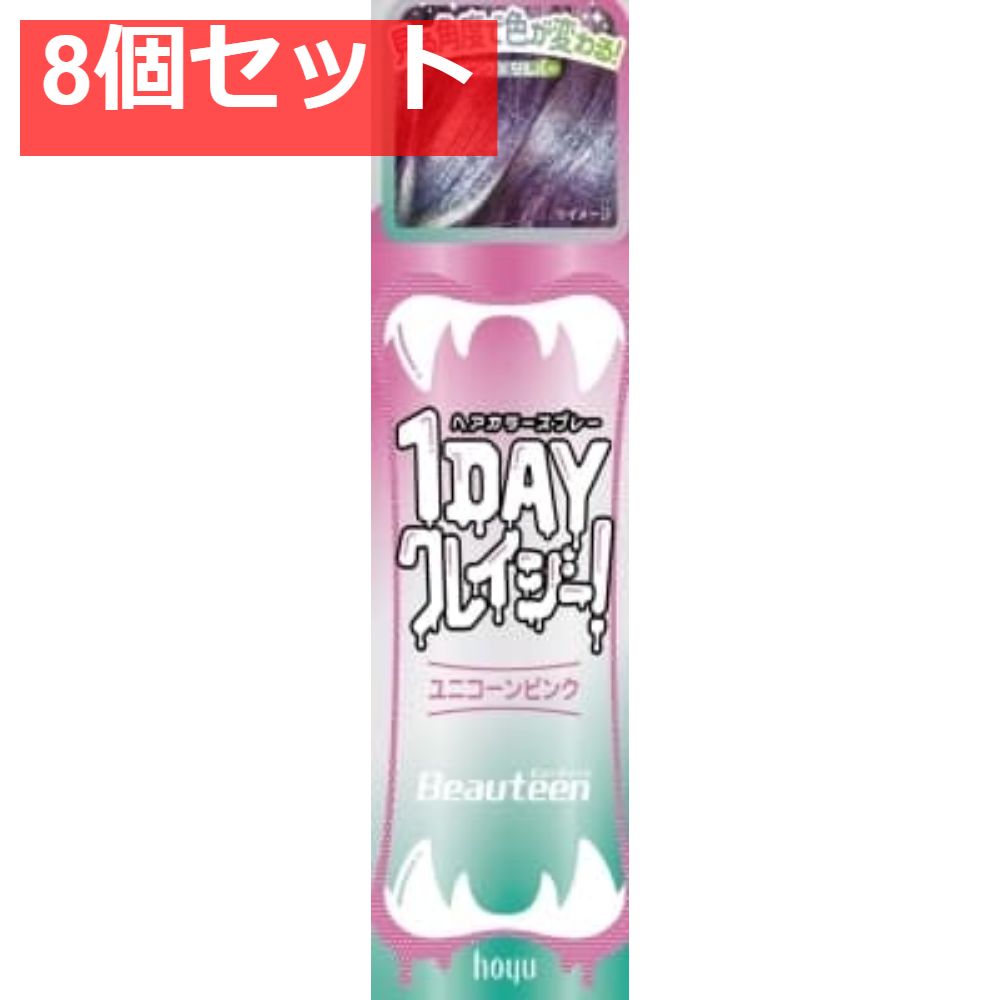 おまとめお得な２個セット チューブコネクターＶＬＹ１０６アズワンSwagelokチューブ継手おすパイプ溶接コネクター 1 2 x 3 8おすコネクターチューブ継手 アダプター継手継手すべての製品Swagelok