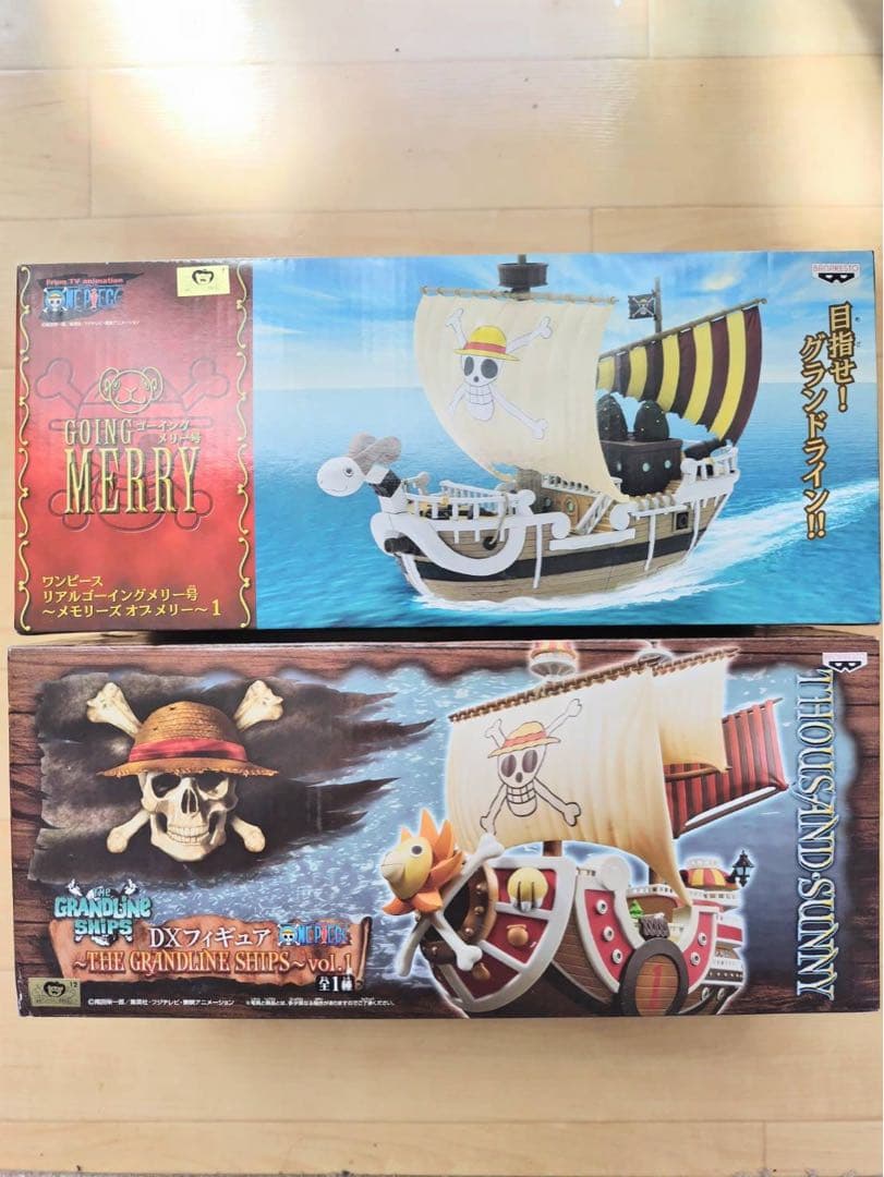 ONE PIECE サウザンドサニー号で航海してきたよ！1 2ねとらぼ