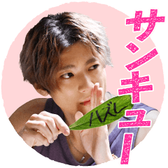 ペンディングとは！？今さら聞けない初心者がしっておくべきポイントをわかりやすく解説