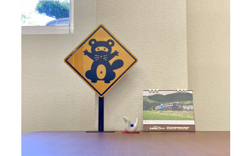 日本の道路標識 - Wikipedia