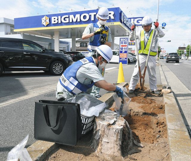 ビッグモーターに国土交通省が立ち入り検査 都内では多摩店が対象