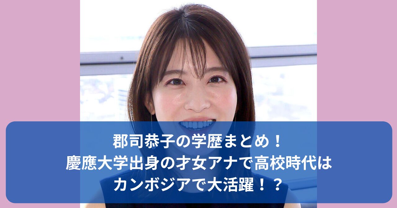 ビジネスのプロじゃないのにね」 社内でアパレルブランドを立ち上げた