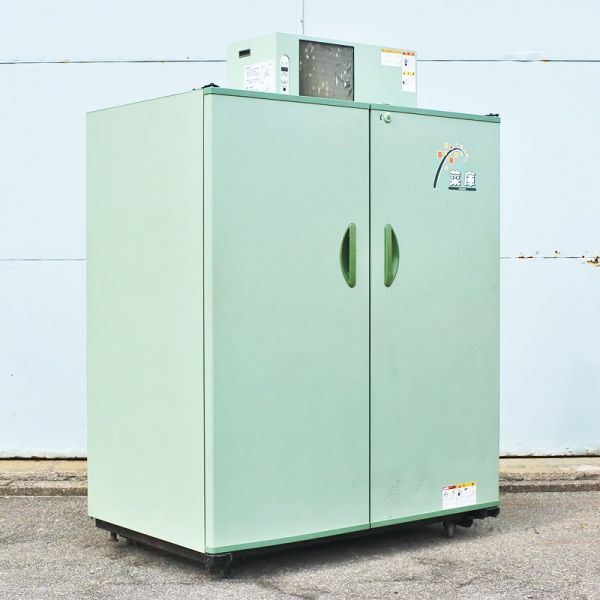 冷蔵用 天井置形 小型玄米保管庫用冷却ユニット「米ッ庫蔵」冷凍冷蔵ユニット 低温用エアコン中温用エアコン・冷凍冷蔵ユニット 低温用エアコンダイキン工業株式会社