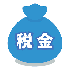 やってみた カードイラストは全部「いらすとや」！ ガチャを回して国家を運営するシミュレーションゲーム「カードでつくるしあわせなくに」vsmedia