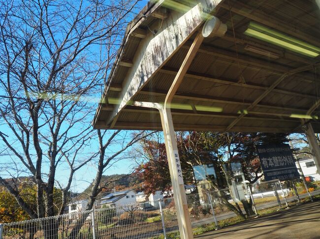 加茂郡川辺町川辺7 カワベセブン大谷山で運気をあげよう！！多治見市の情報をお届けマイティーライン