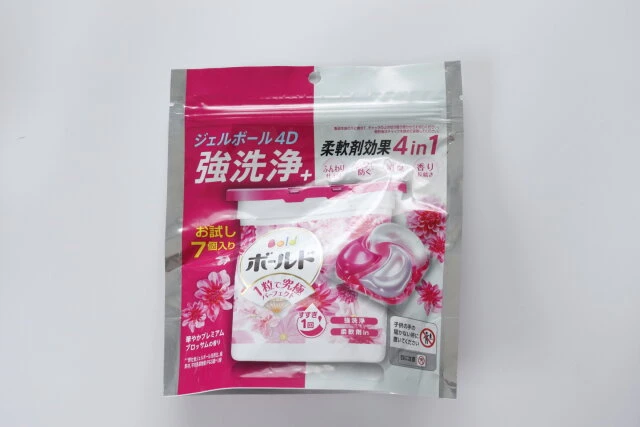 Amazonアイコンラベル 詰め替えボトル 容器 ラベル シール ステッカー 耐水食器洗剤シール・ステッカー文房具・オフィス用品