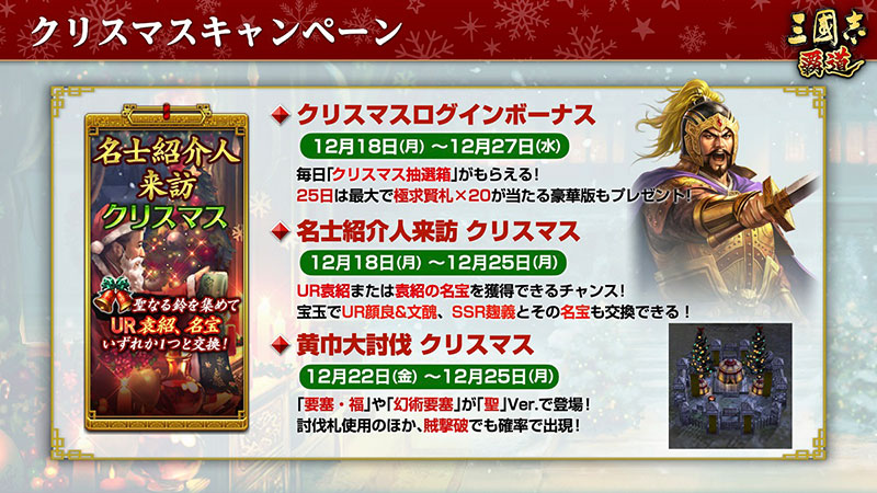 アウンサンスーチー氏 特集