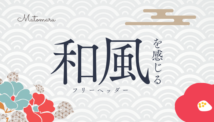 無料配布のFacebookやTwitterのソーシャルロゴアイコン素材まとめ23選株式会社LIG リグ DX支援・システム開発・Web制作