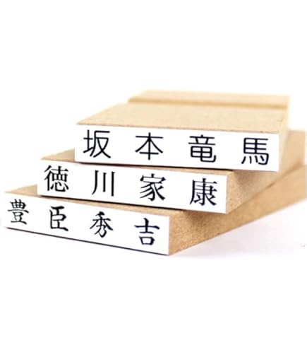 シヤチハタ ビジネス印 キャップレスB型 藍 銀行渡り ヨコ X2-B-101H3 1個 - アスクル