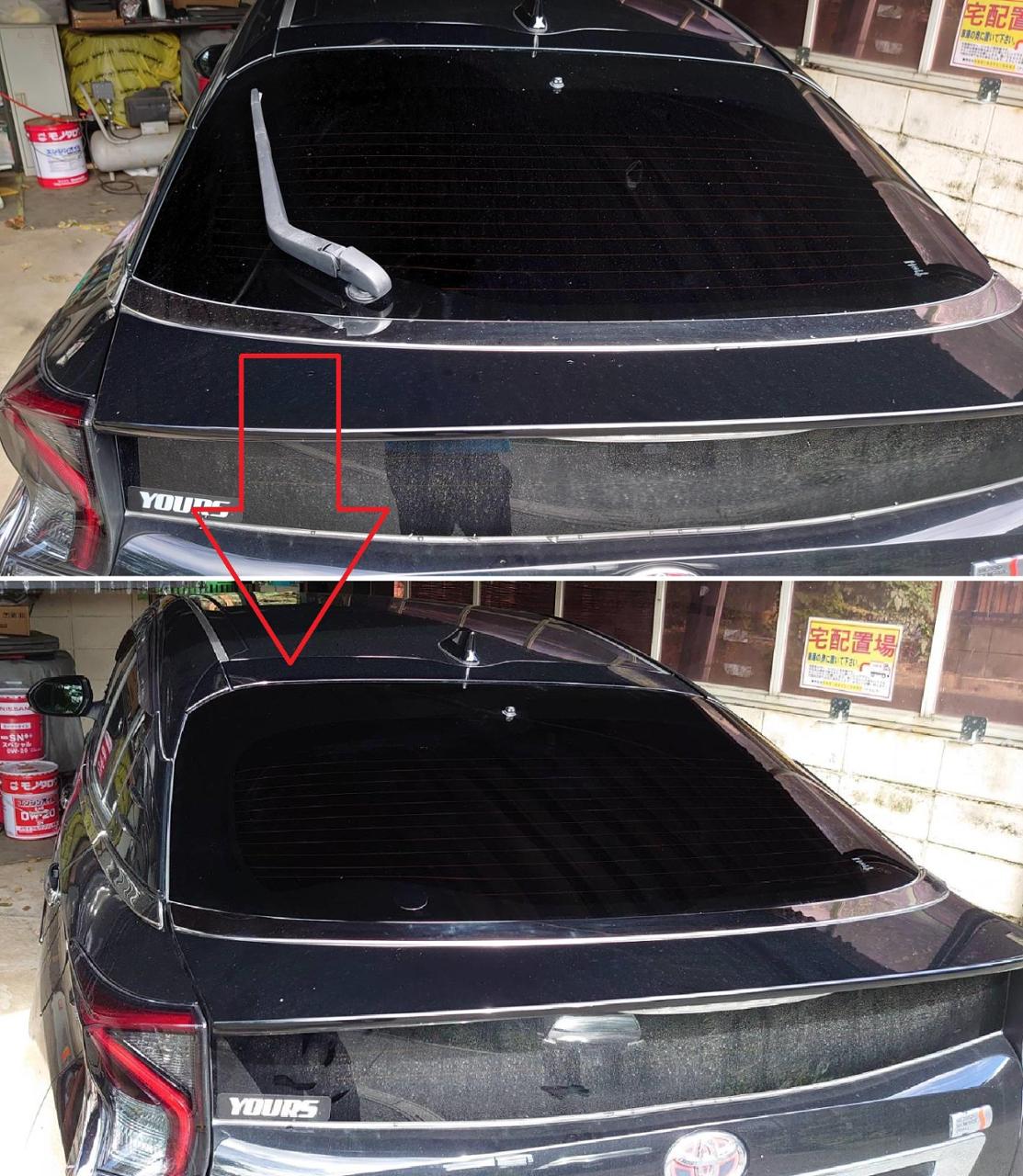 並行輸入品日産セレナc27 2018 2019 2020 2021 2022用リアワイパーブレード ワイパー リアウィンドウ :パーツセンター東京 - 通販 - Yahoo!ショッピング