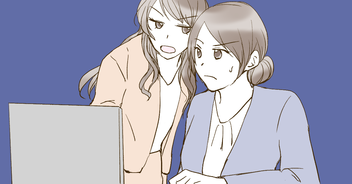 Amazon.co.jp: 逆襲のOL～職場いじめに立ち向かう女～コミックなにとぞeBook : 柏屋コッコ: Kindleストア