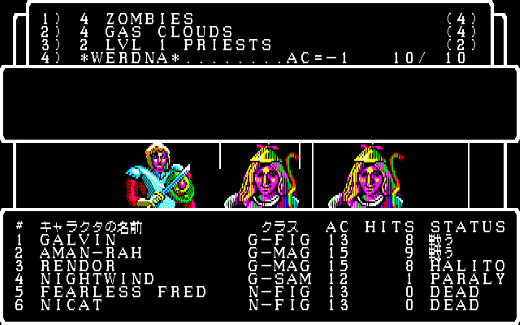 NetEase Games 東京ゲームショウ2023速報レポート NetEase Games完全新作タイトル『Rusty Rabbit』を発表!!NetEase Interactive Entertainment Pte. Ltdのプレスリリース