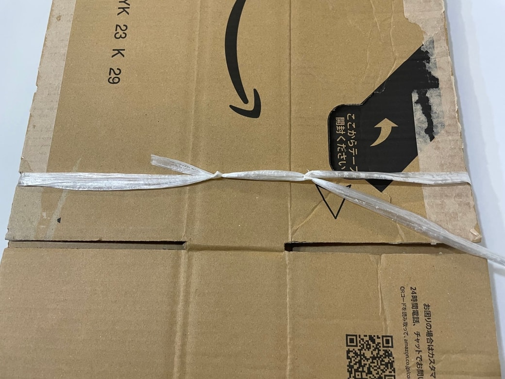 失敗しない紐を使ったダンボールのまとめ方と、紐以外でのまとめ方 - お役立ち記事梱包材 通販No.1 ダンボールワン