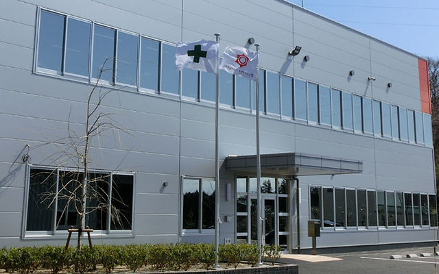 人事に関するお知らせ